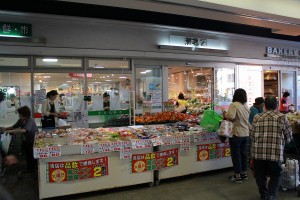 富士見台駅のスーパーマーケット　鮮場21
