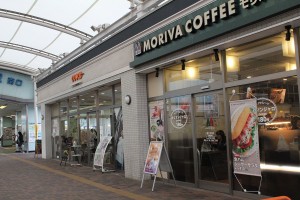 富士見台駅のモリバコーヒーと美容院