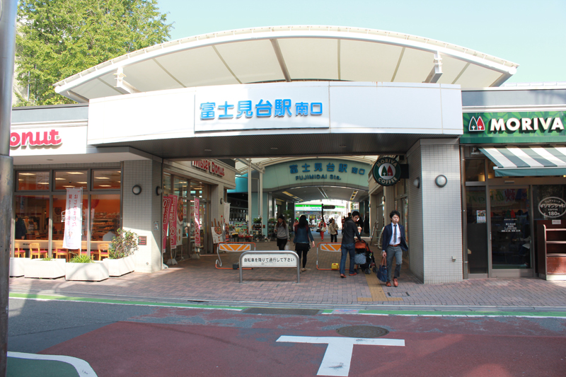 Fujimidai Station